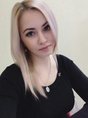 Кристина Сексуальная Фигура фото 3